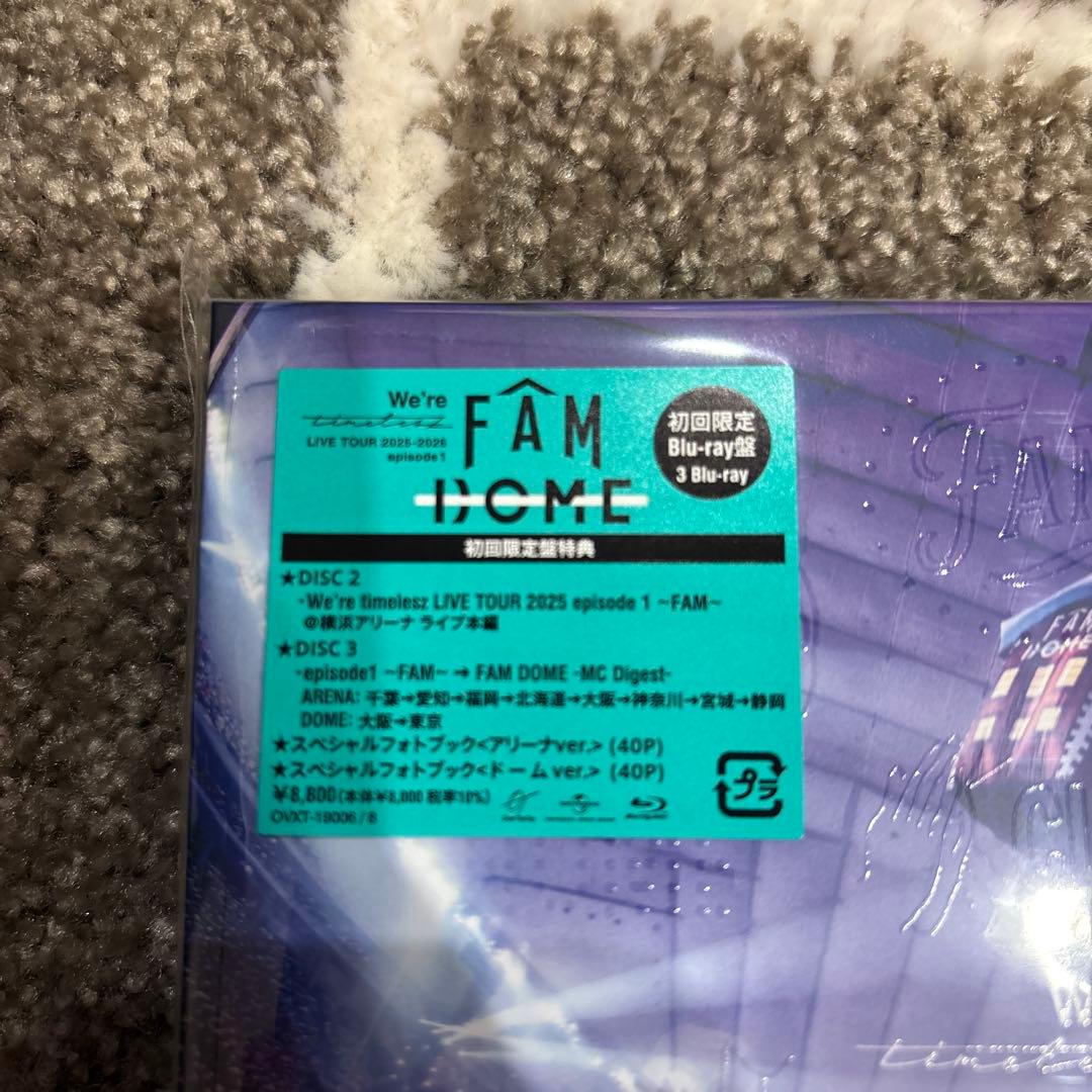 邦楽 We're FAM DOME LIVE TOUR 2025 Blu-ray