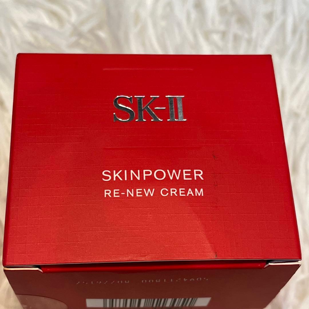 ♡残量多♡SK-Ⅱ スキンパワー リニュー クリーム　50g 美容クリーム