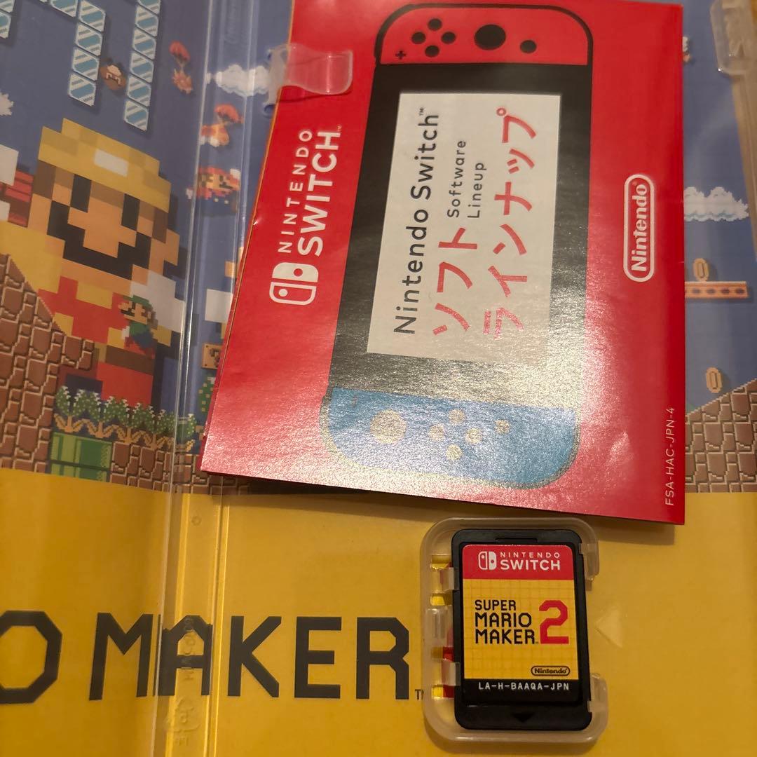 スーパーマリオメーカー2 マリオオデッセイ 妖怪ウォッチ スナックワールド