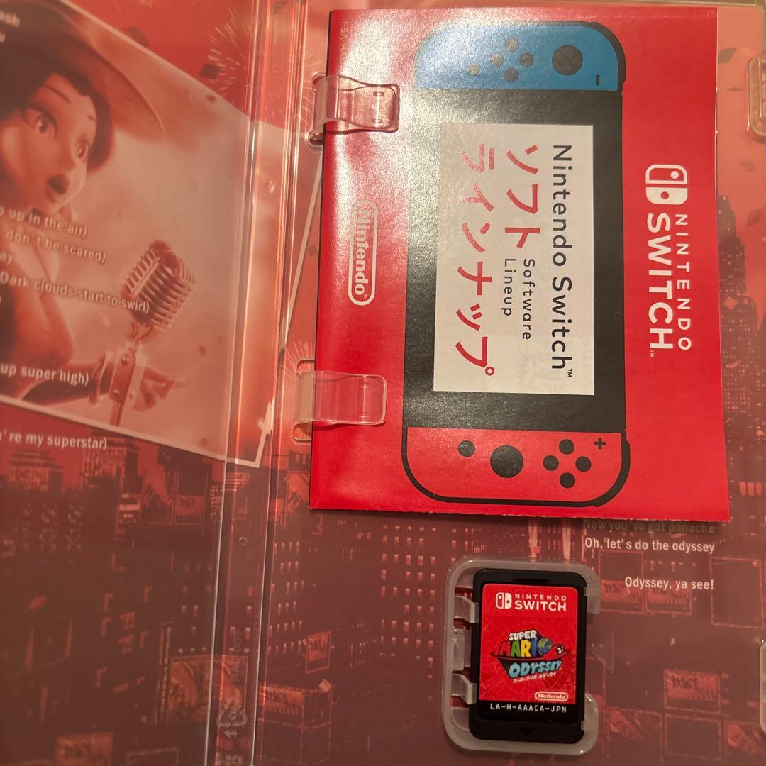スーパーマリオメーカー2 マリオオデッセイ 妖怪ウォッチ スナックワールド