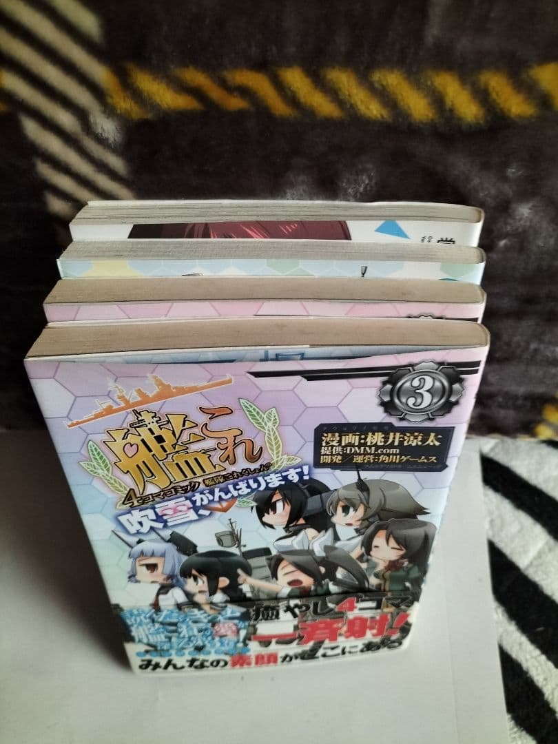 漫画まとめ売り計74冊　一部日焼けあり