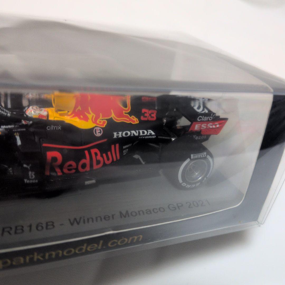 SPARK F1 1/43スケール フェルスタッペン