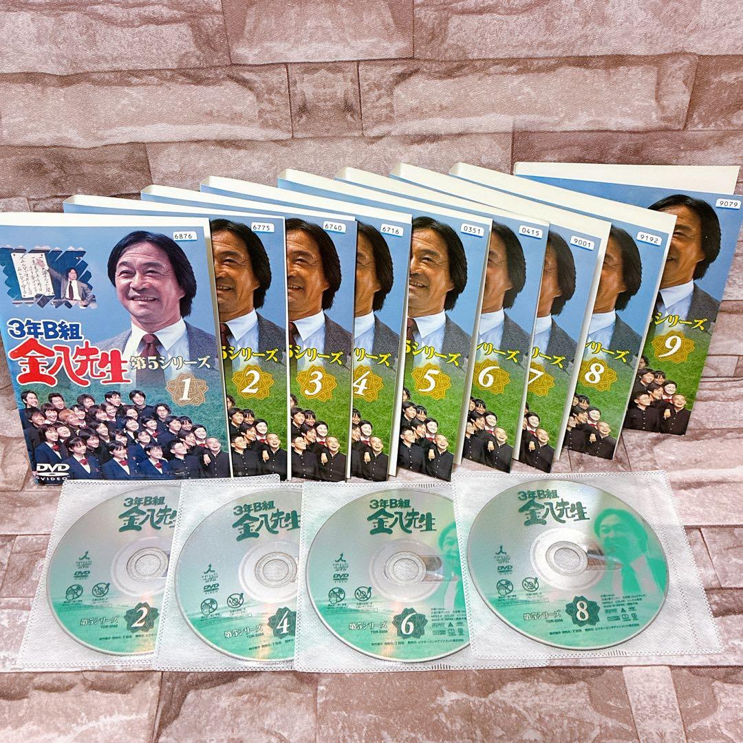 【全巻セット】3年B組 金八先生　第1.3.4.5.6.8シリーズ