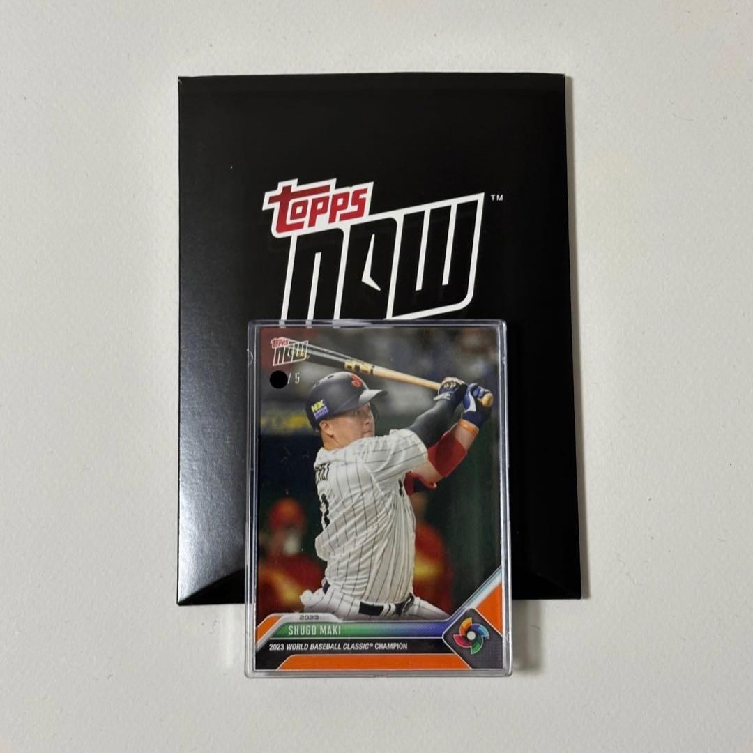 topps now wbc 牧秀悟 5枚限定 5シリ