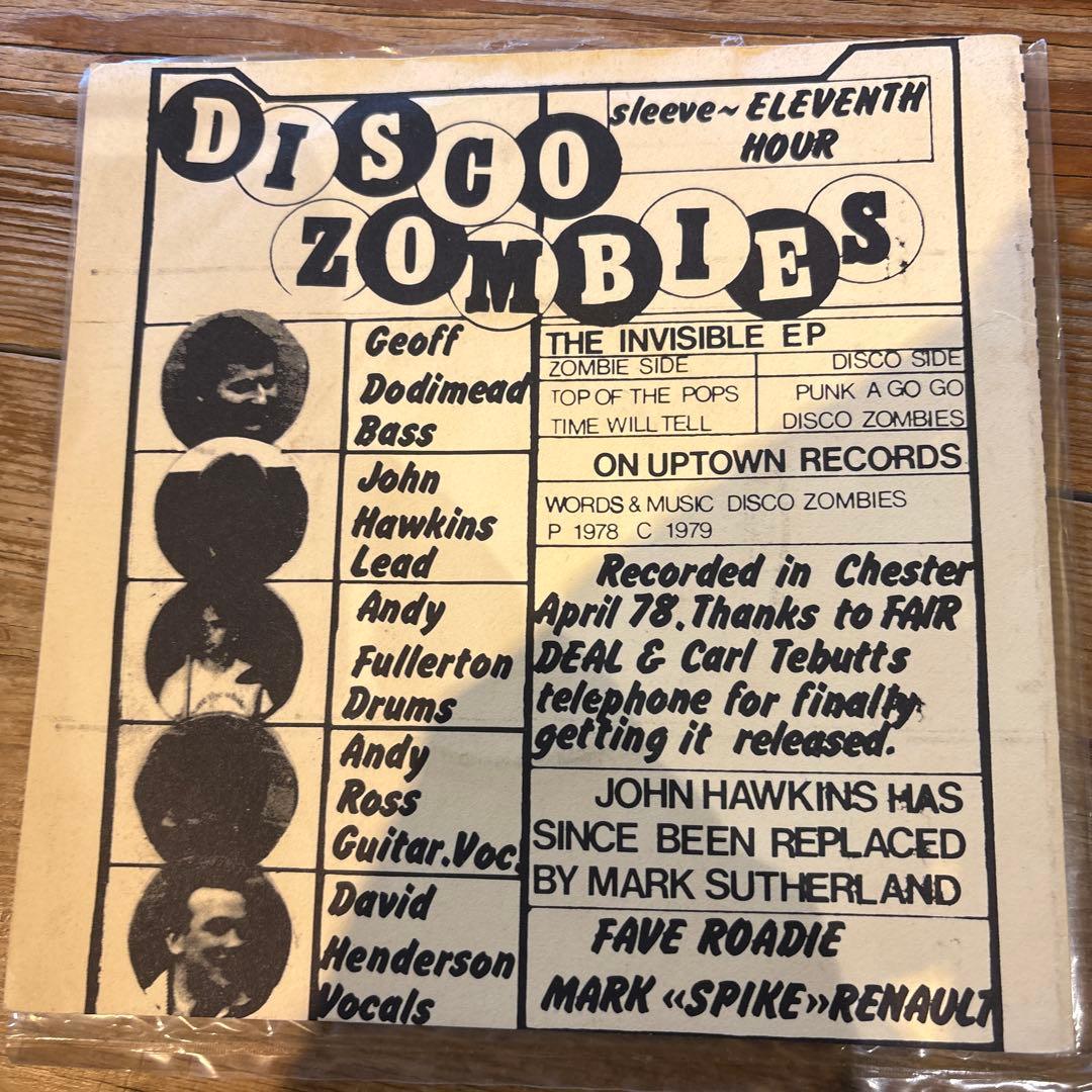 洋楽 DISCO ZOMBIES invisible ep