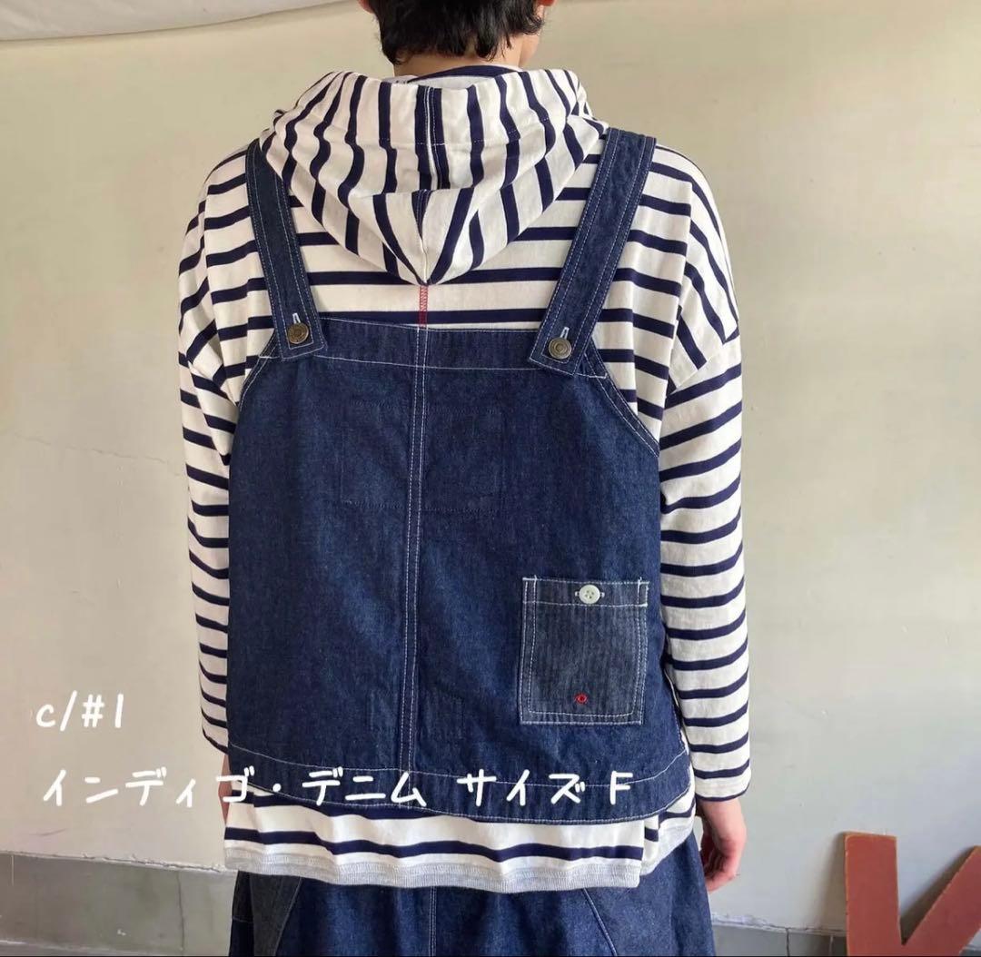 オーバーオールベスト HAYATE CCBY DUTY WEAR 61JK60
