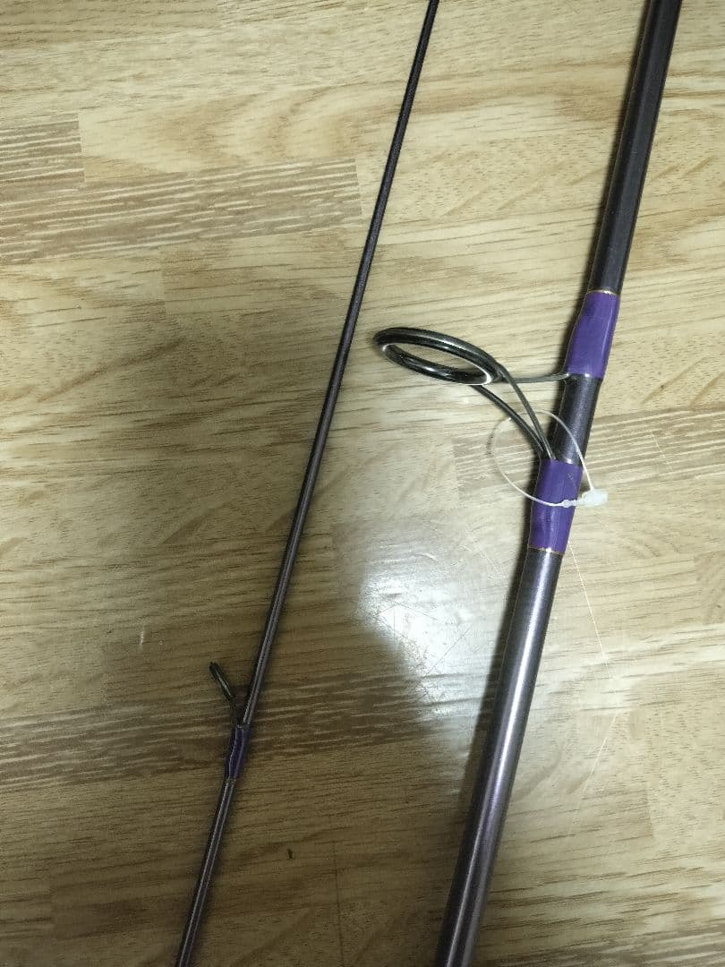 エビスフィシング ミスタードン ベイワークス BKS 90L 2ピースバスロッド