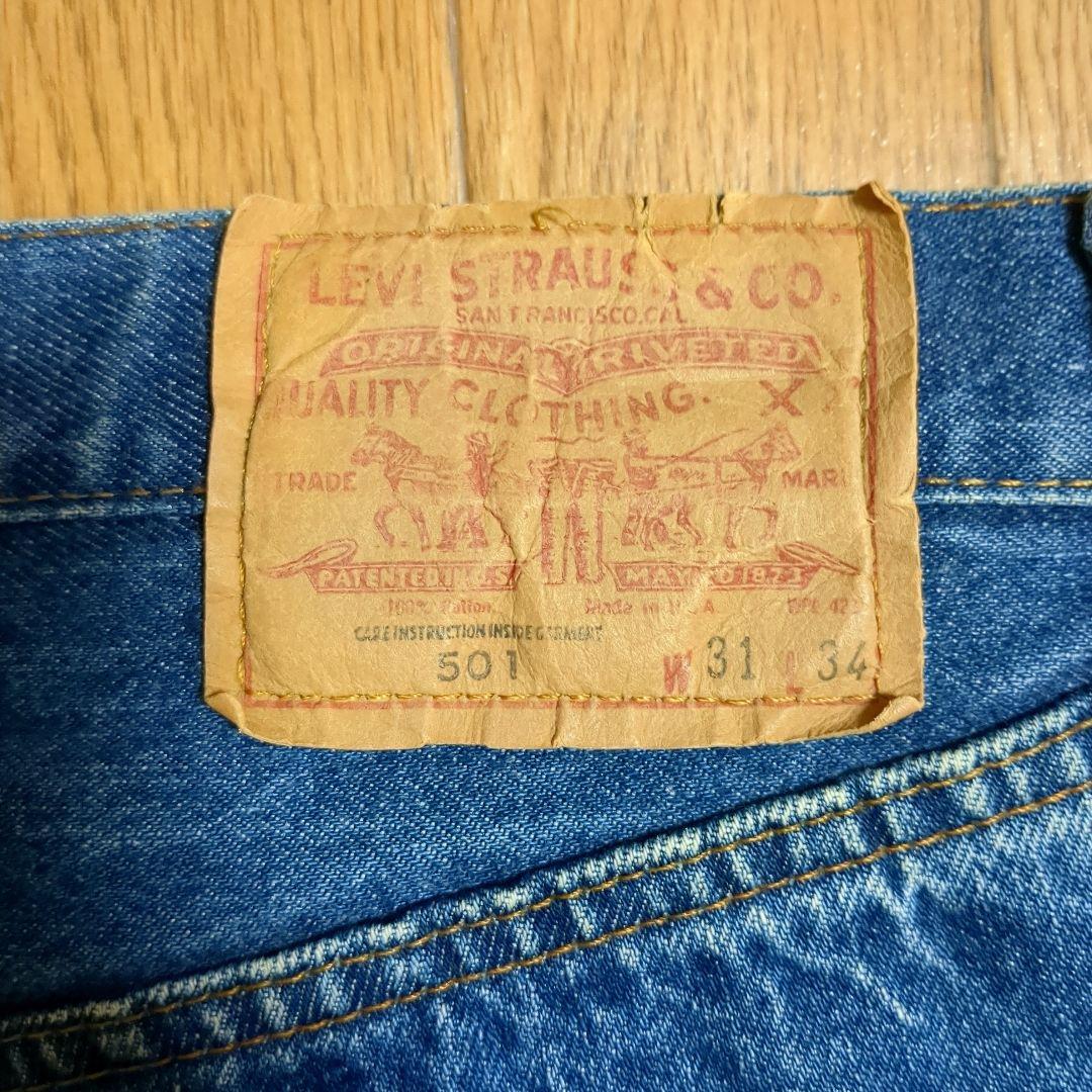 リーバイス501赤耳 W31 Levis501赤耳 80s 501 66後期