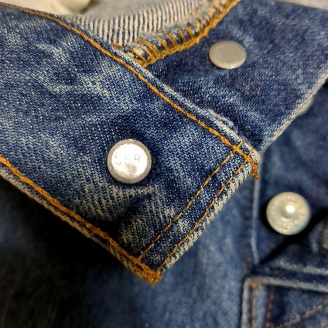 リーバイス501赤耳 W31 Levis501赤耳 80s 501 66後期
