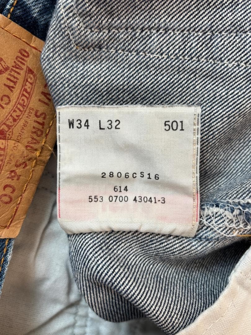 Levi's 501 Denim Jeans W34 デニム 鬼ヒゲ
