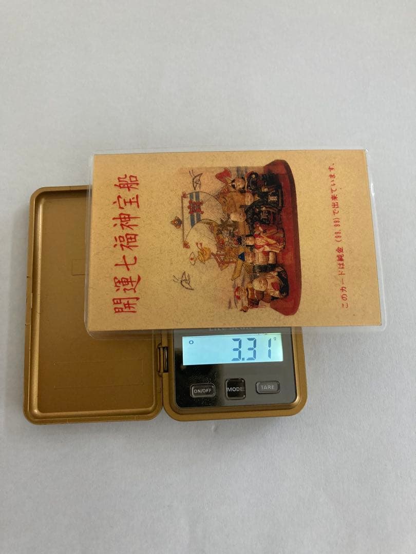 純金(99.99)開運七福神宝船2001年カレンダー