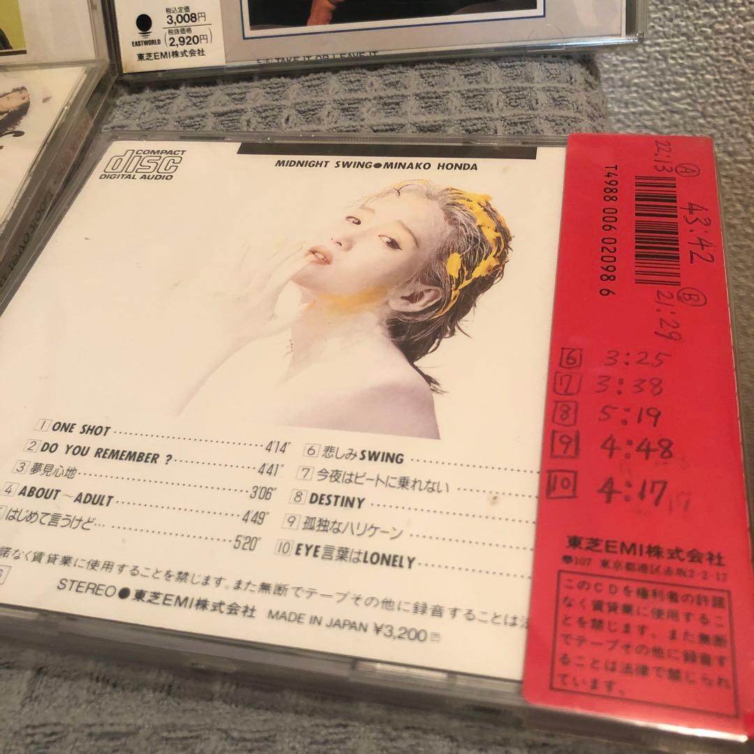 F*E様 まとめ売り　本田美奈子/ベストナウ