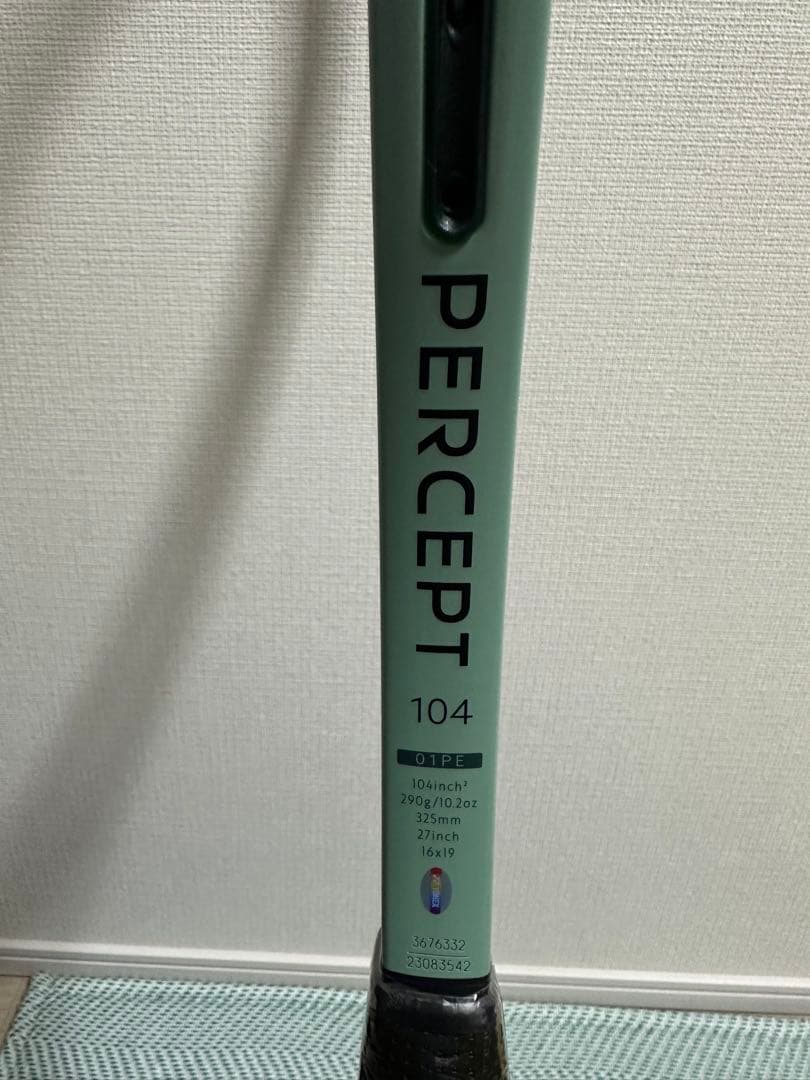 ✨新品未使用✨YONEX PERCEPT 104 01PE104 オリーブ G3