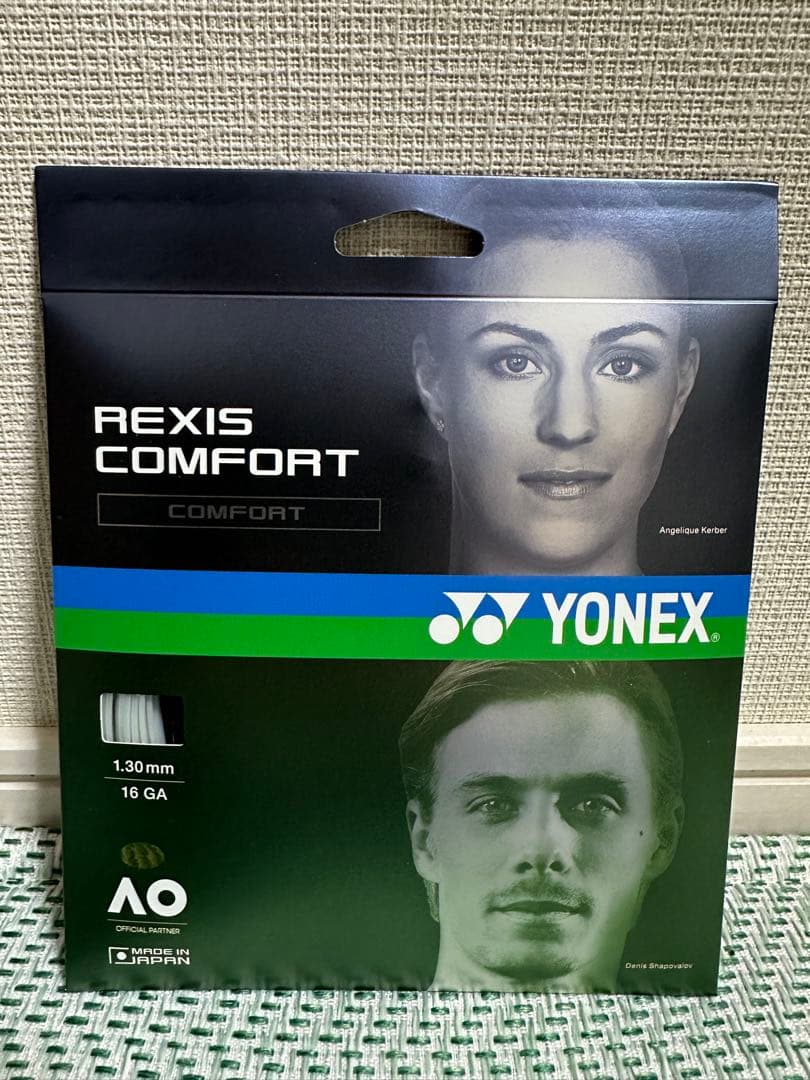 ✨新品未使用✨YONEX PERCEPT 104 01PE104 オリーブ G3