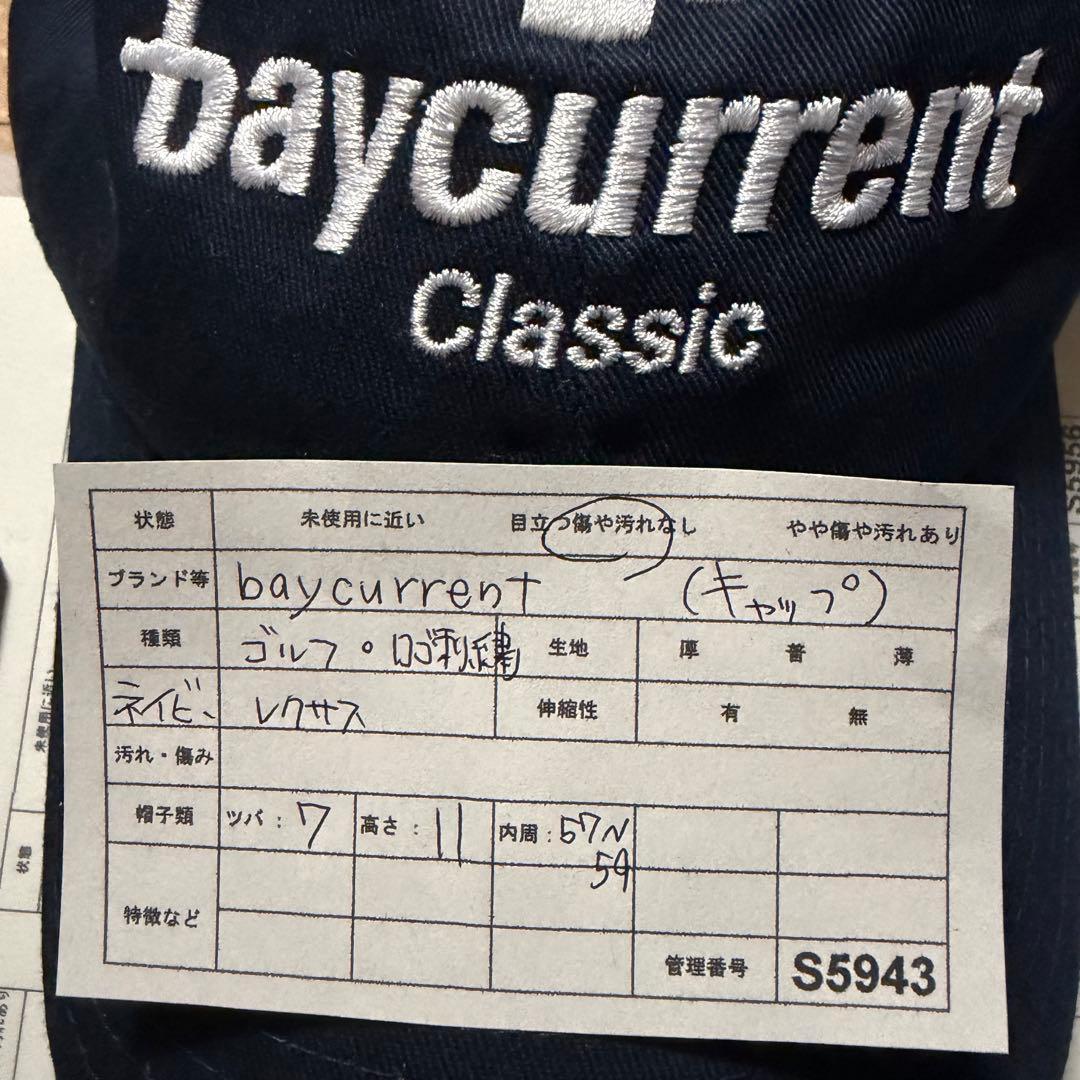 【baycurrent ベイカレント】キャップ ゴルフ レクサス ツアー 刺繍