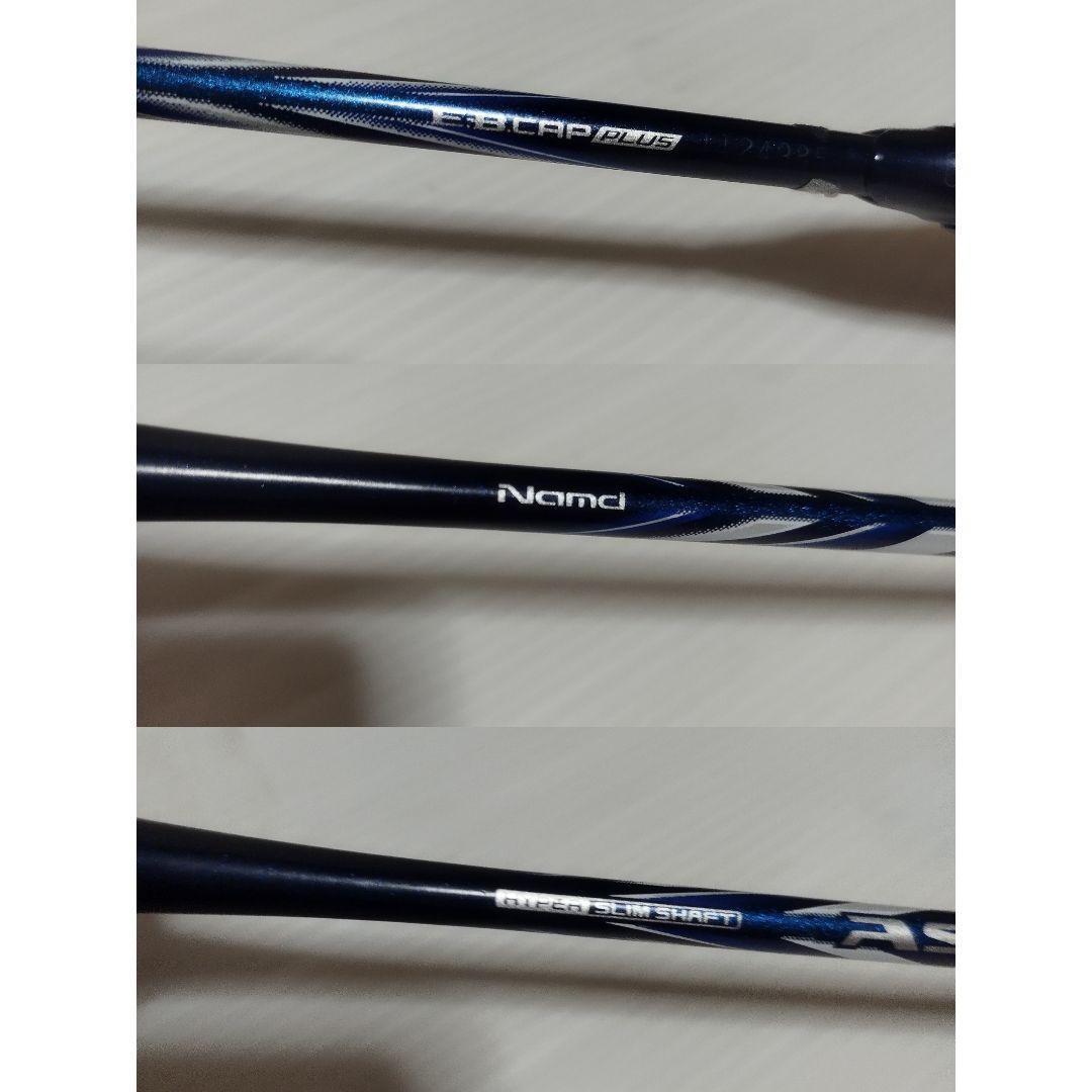 2箇所軽ヒビ有り　YONEX 　ASTROX 100 ZZ　 3U5G