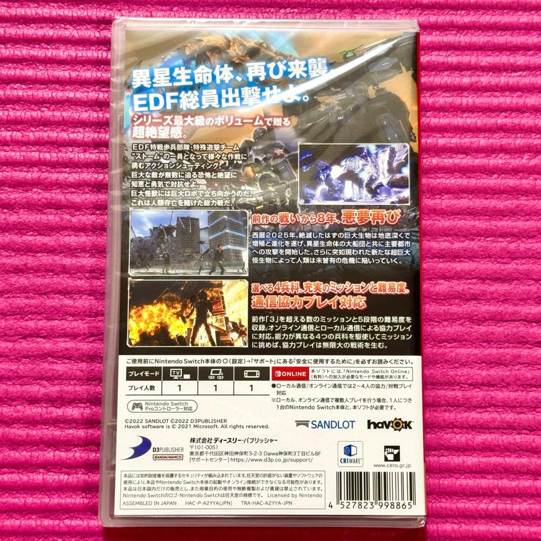 【新品未開封品】地球防衛軍4.1 for Nintendo Switch