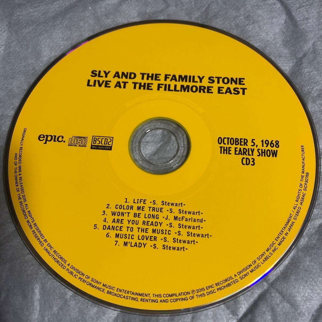 洋楽 SLY AND THE FAMILY STONE/ FILLMORE EAST