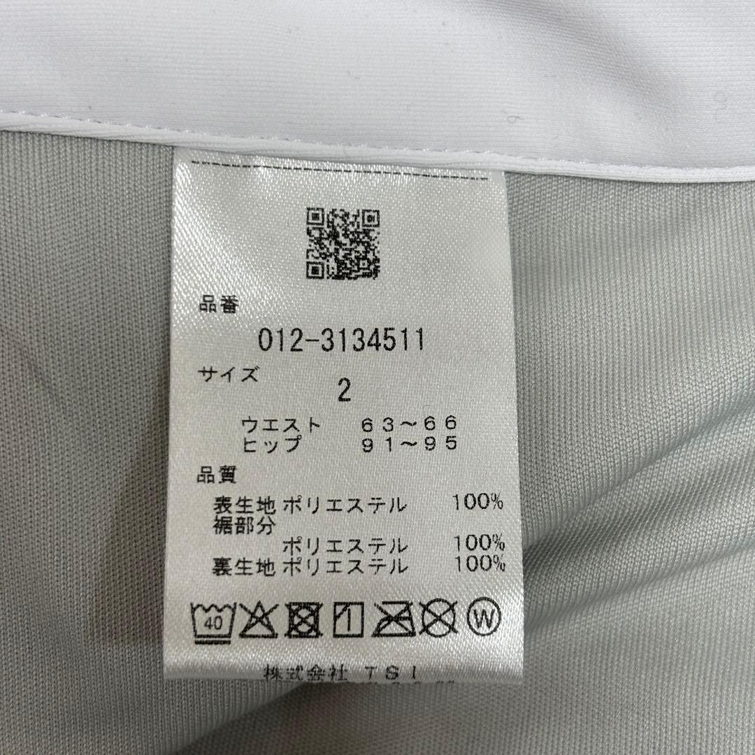★美品★ new balance ゴルフウェア スカート ホワイト/ブラック