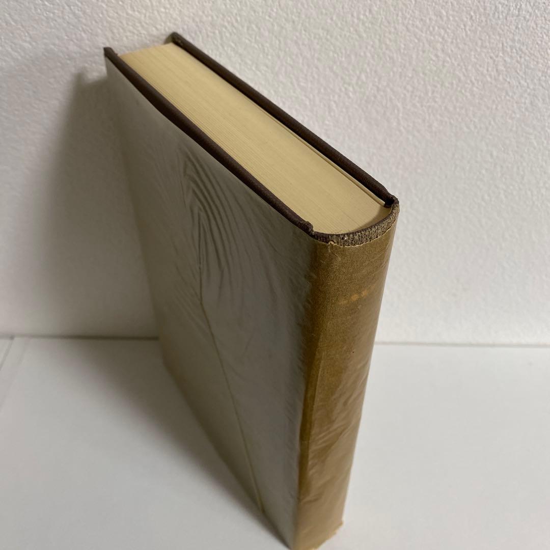 ヴァレリー全集 全14冊揃　筑摩書房