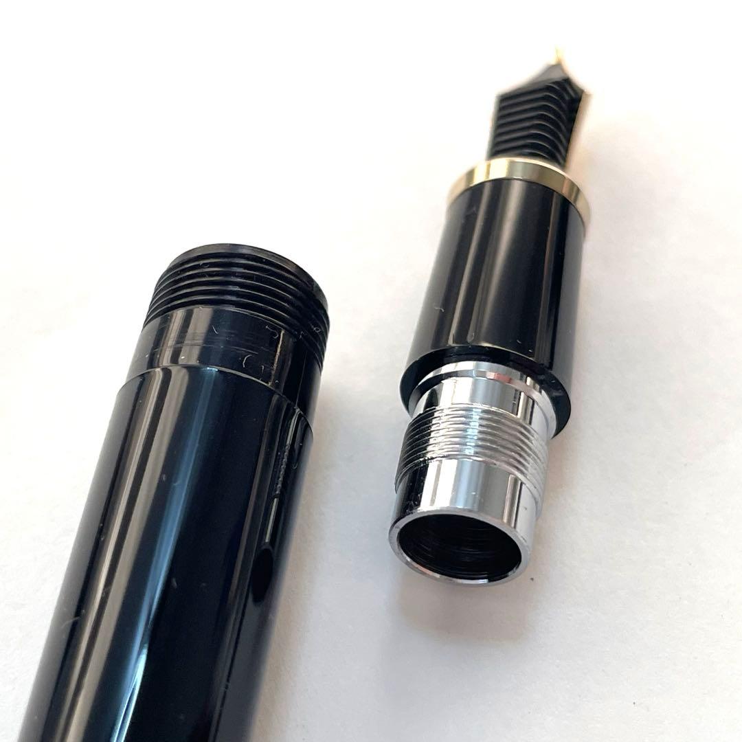 【現状渡し】SAILOR セーラー ペン先14K 万年筆 H-F