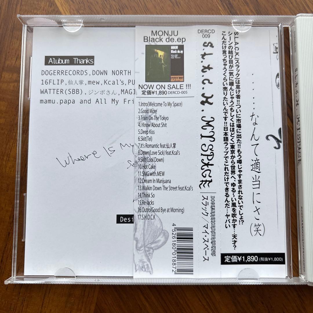 邦楽 MY SPACE S.L.A.C.K. CD