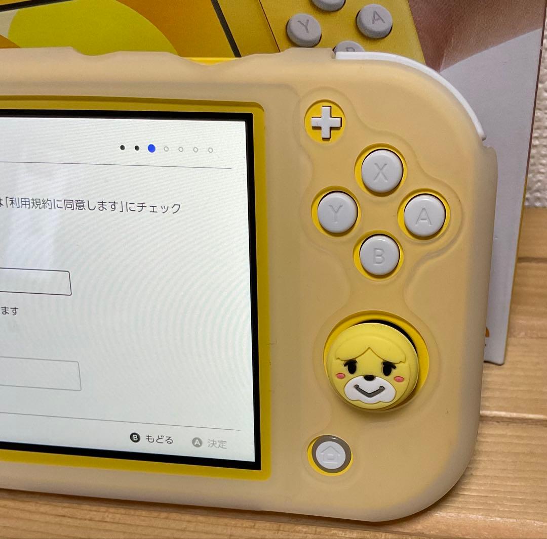 Nintendo Switch Lite イエロー本体