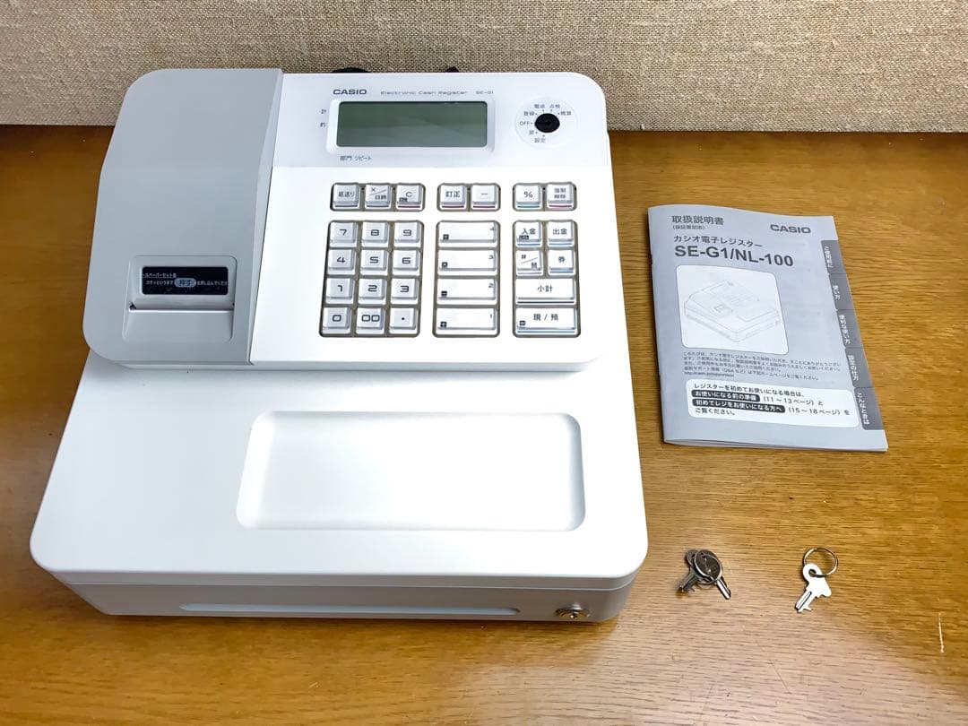 【美品】CASIO レジスター 客面液晶表示 小型ドロア SE-G1 WE