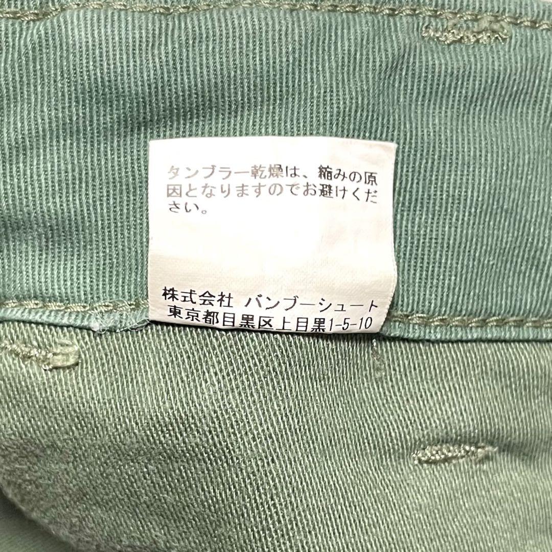 【 Dxh96  】