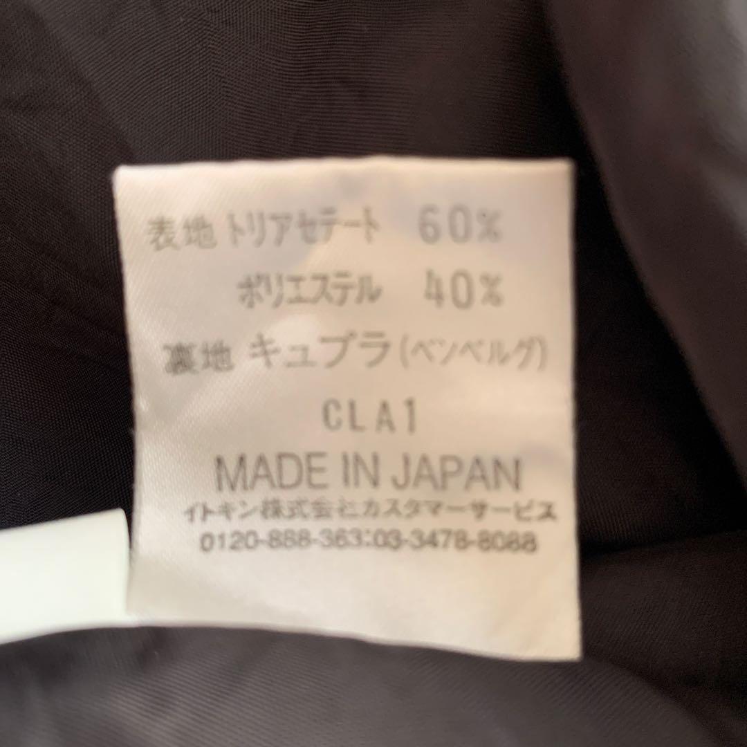 お値下げ✨sybillaシビラ ブラック ノースリーブ ロングワンピース