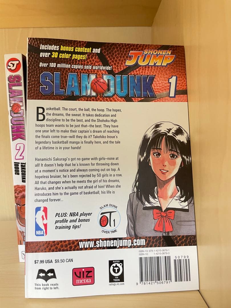 英語版 SLAM DUNK スラムダンク 1〜8巻