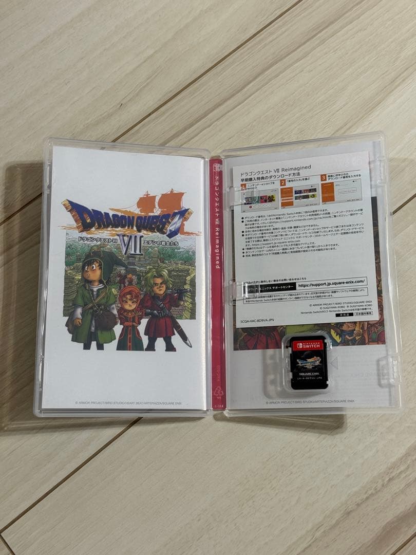 ドラクエ7 リイマジンド　ニンテンドースイッチ Nintendo