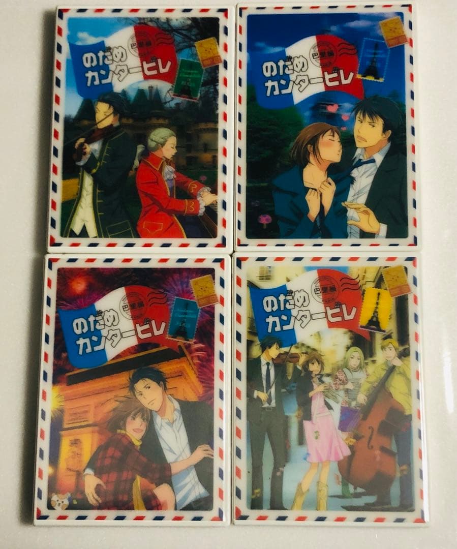 のだめカンタービレ VOL.1〜8 巴里編VOL.1〜4〈初回限定生産〉