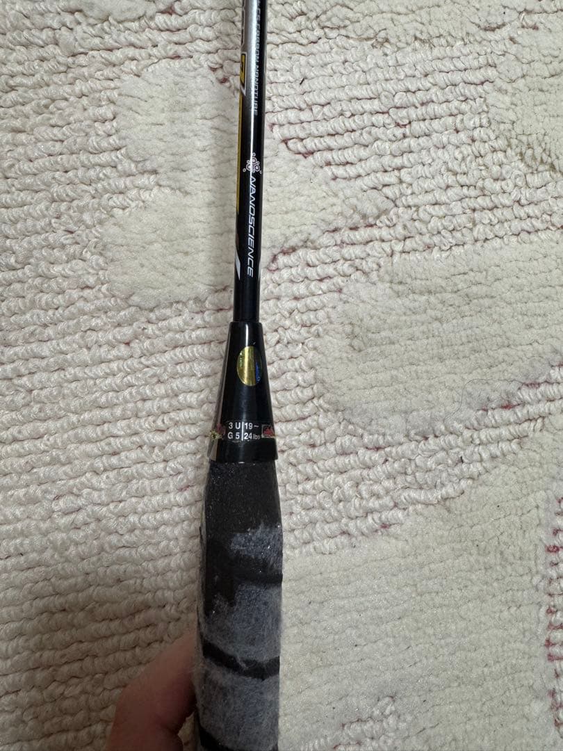 YONEX ARC SABER 7 アークセイバー7 バドミントンラケット