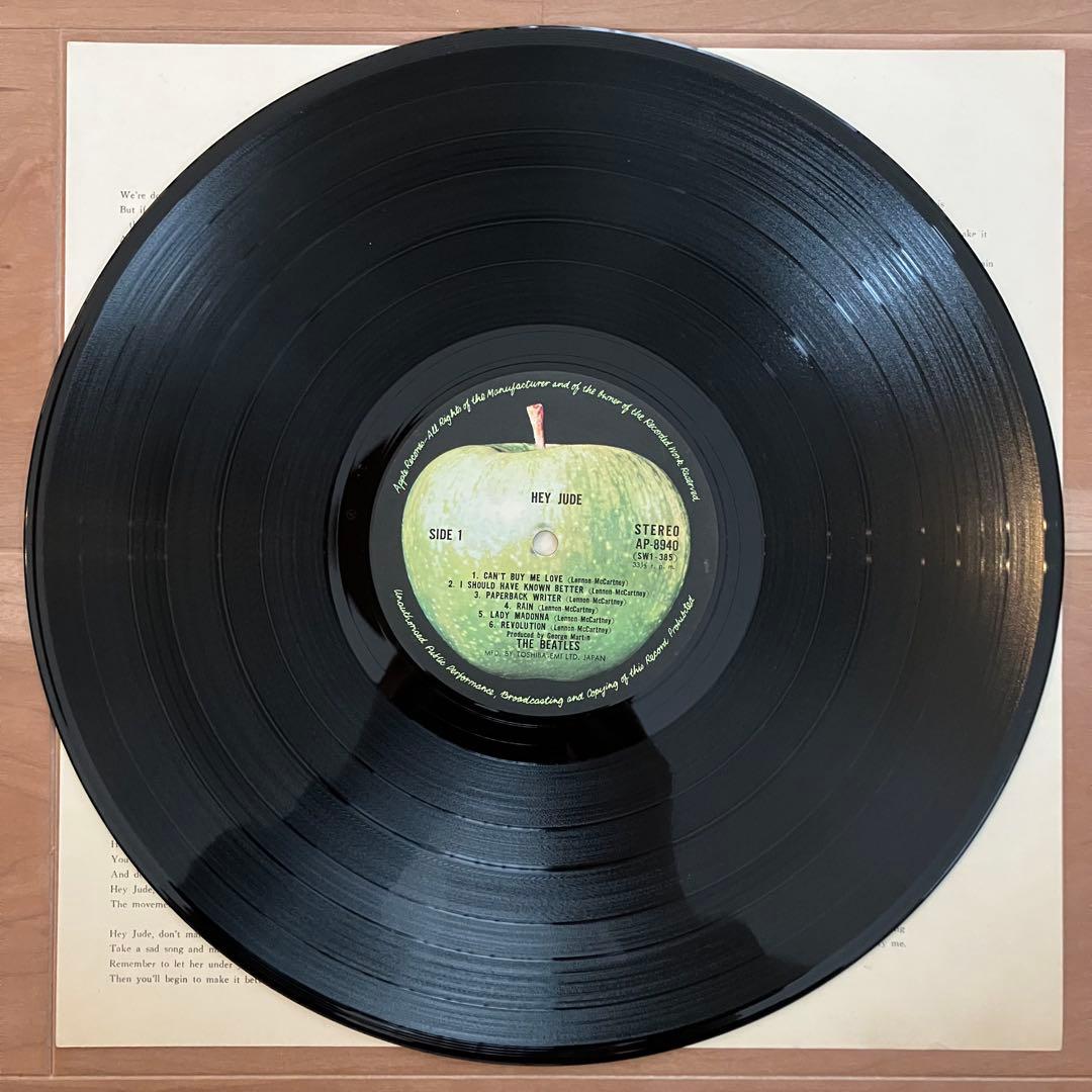 The Beatles – Hey Jude アナログレコード LP