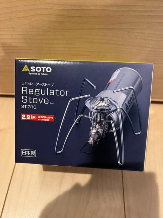SOTO レギュレーターストーブ ST-310  ②