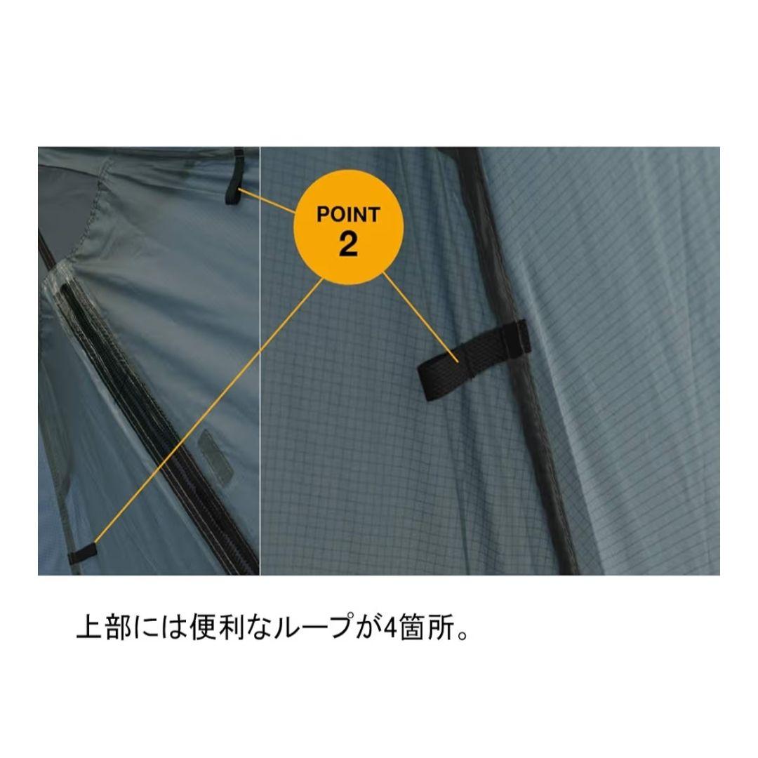 テンマクデザイン ヤリ3×3 Yari テンマク テント