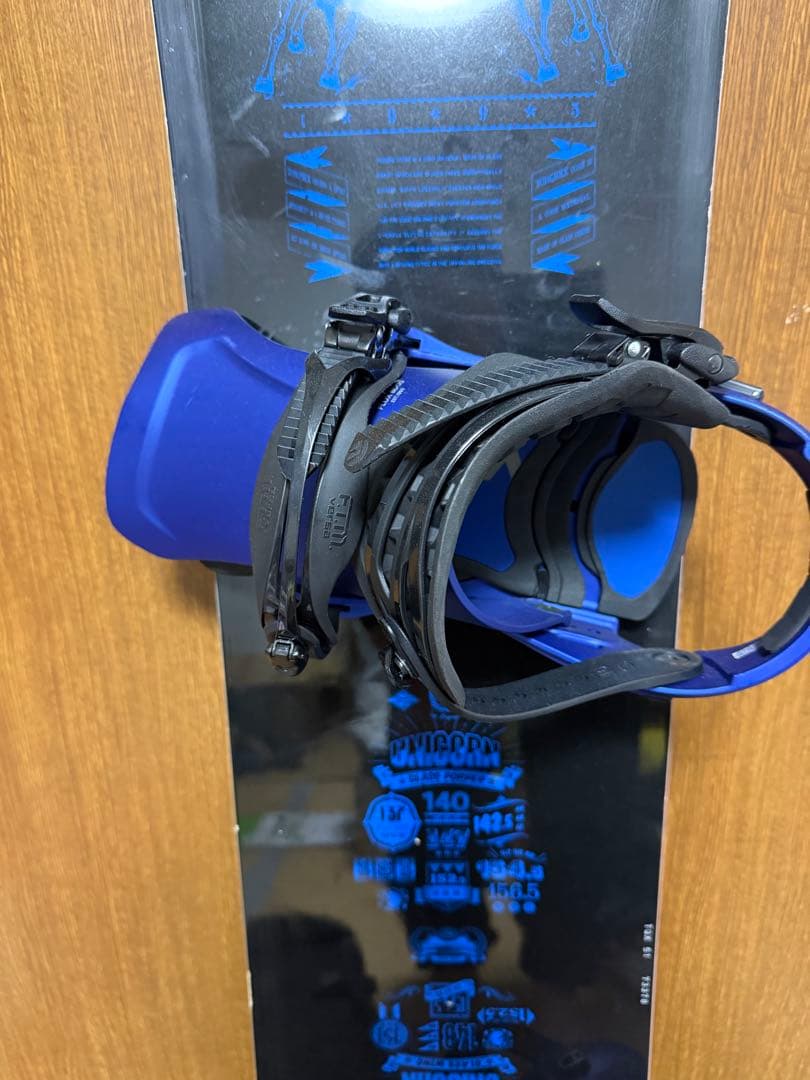 バイン付きTORQREX UNICORN GLASS POPPER 17-18