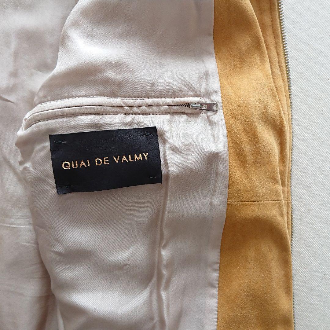 限定価格 QUAI DE VALMY スウェード レザージャケット 44