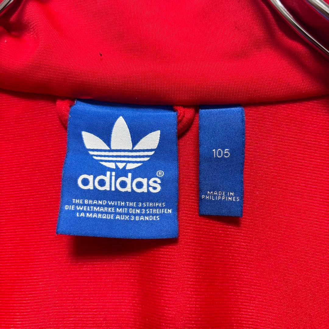 ☆希少　アディダス　ジャージ　トラックジャケット　ファイヤーバード　レッド　XL