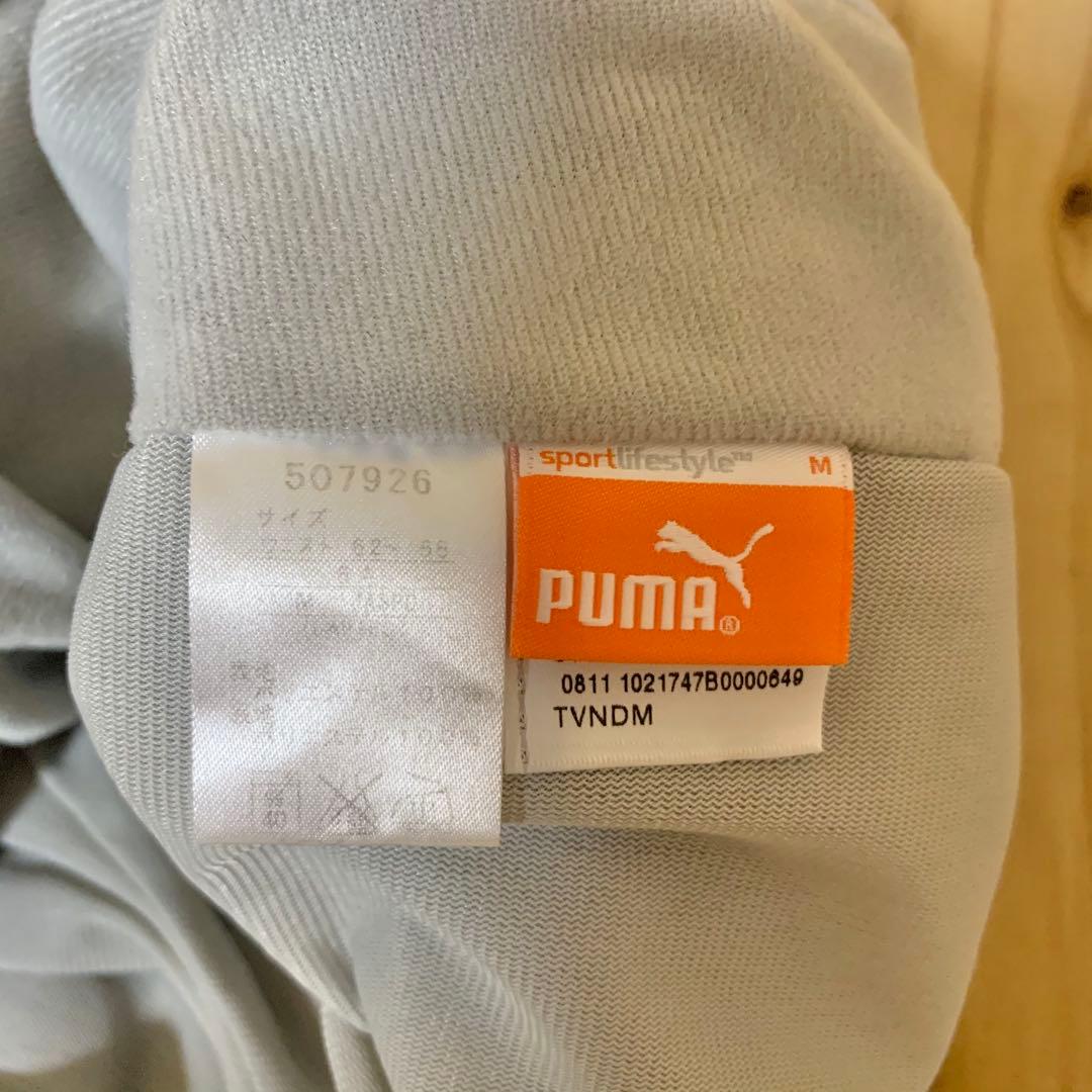 【送料無料】プーマPUMA☆裏地有セットアップ上下 ナイロンジャージ フットサル
