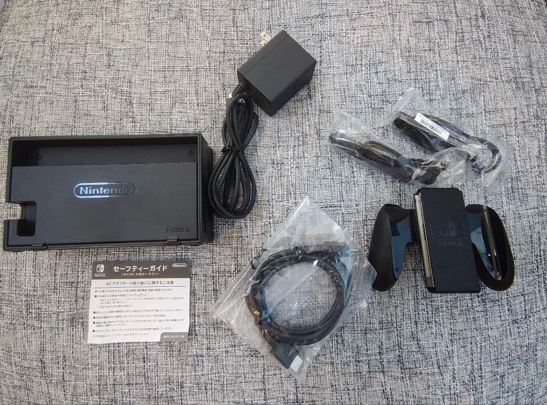 Nintendo Switch HAC-001 ブラックグレー 本体セット