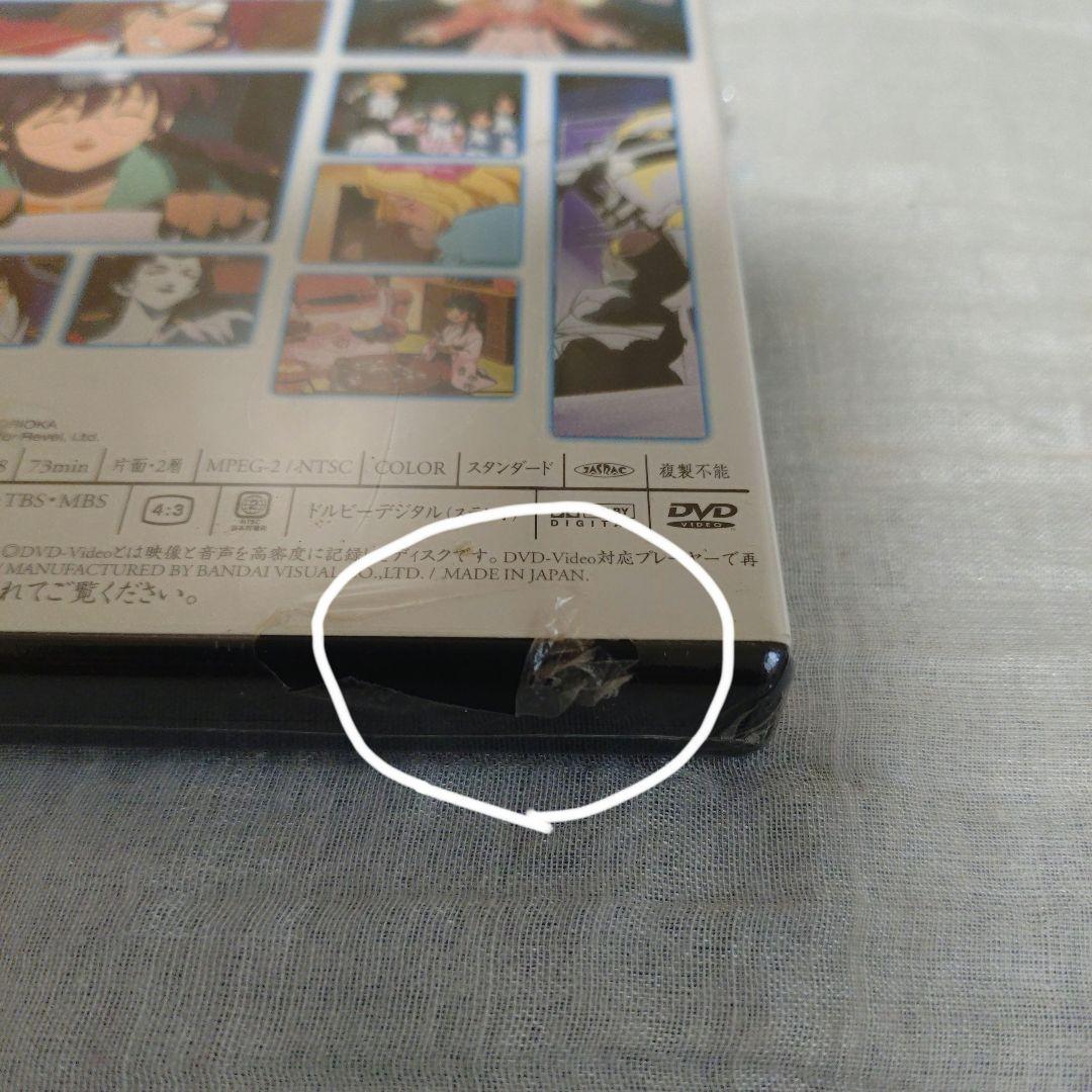 サクラ大戦ＴVアニメ DVD 全９枚セット