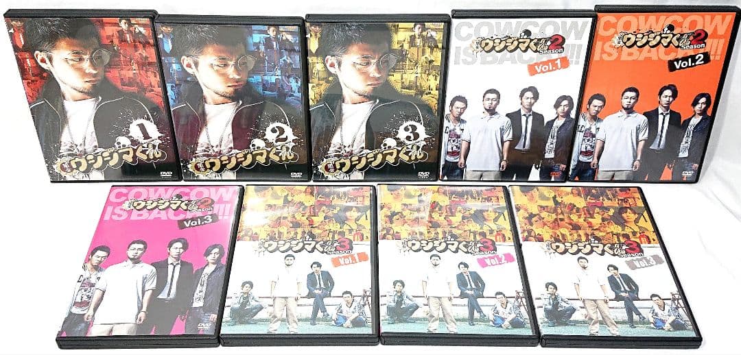 闇金ウシジマくん/SP/劇場版【DVD】全15巻