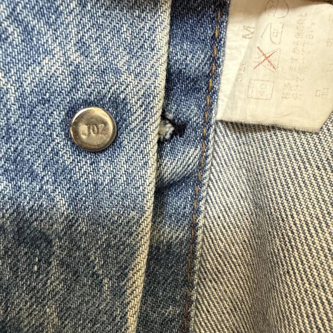 Levi's デニムジャケット 日本製　オレンジタブ