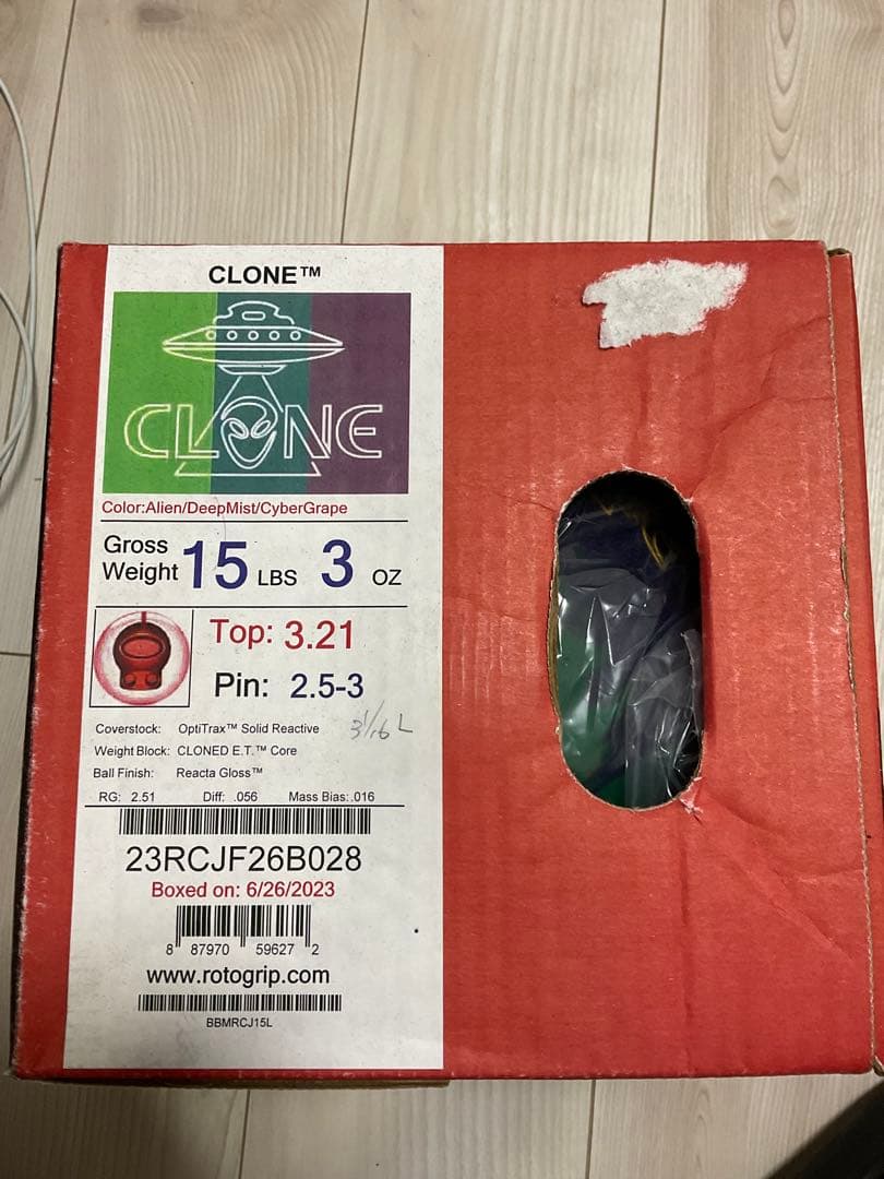 【15ポンド新品】クローン