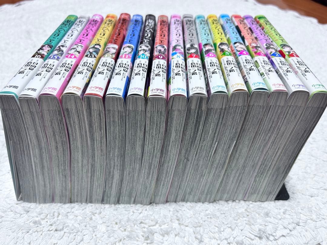 薬屋のひとりごと 1~16巻