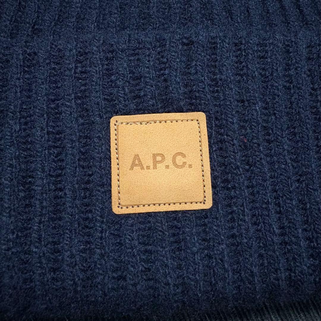 A.P.C. ニット帽 Mサイズ ネイビー