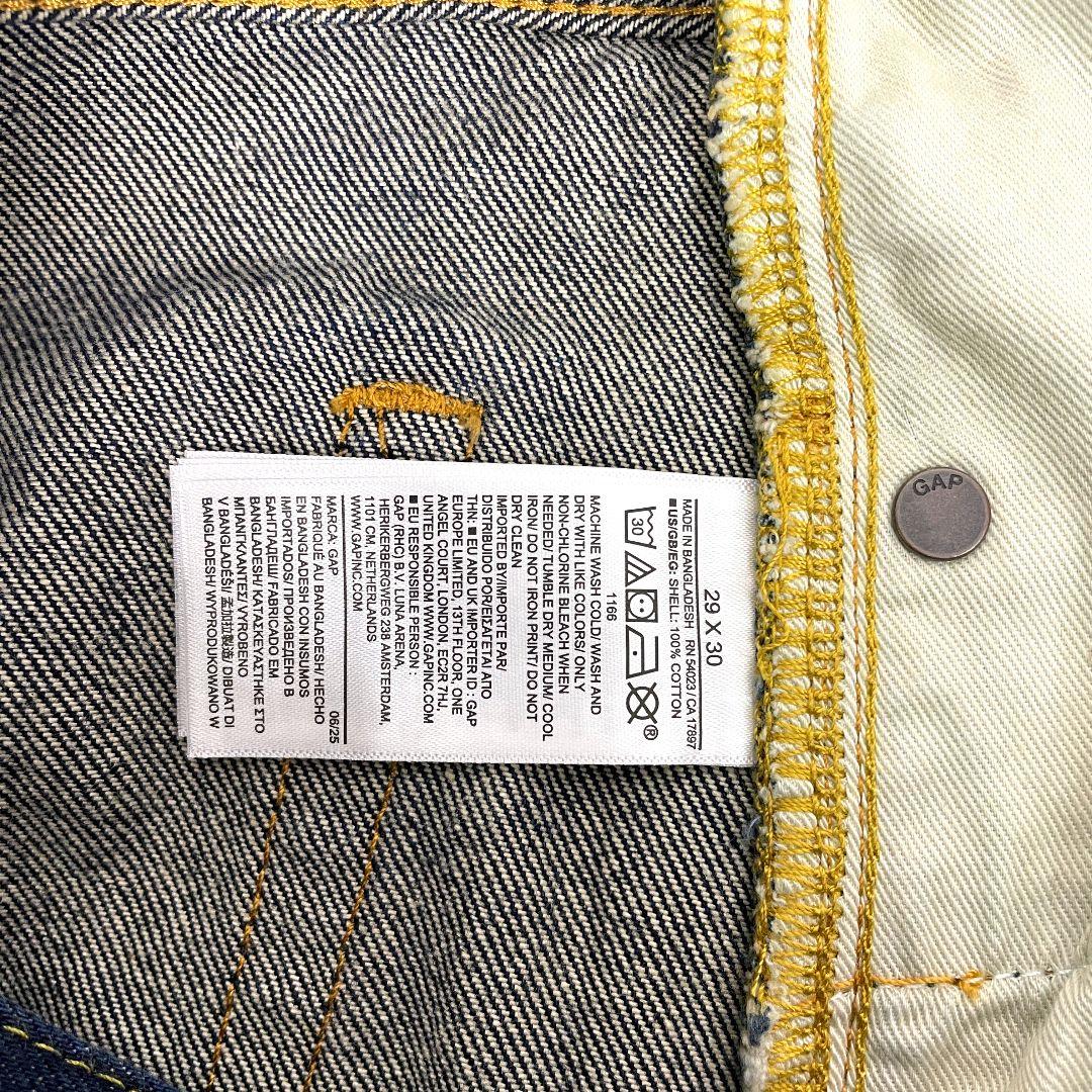 123(プロフ必読) GAP EXTRA BAGGY リジッド デニム