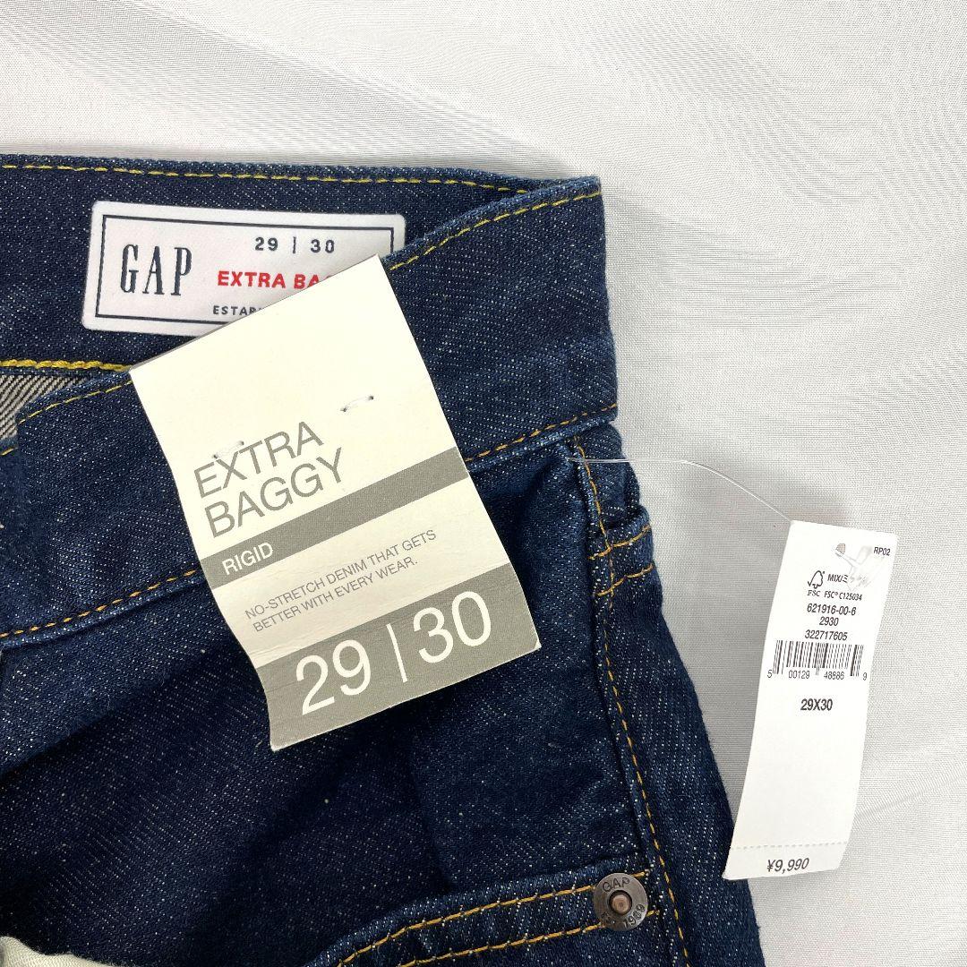 123(プロフ必読) GAP EXTRA BAGGY リジッド デニム